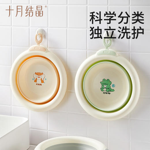 婴儿洗脸盆初生宝宝盆洗脚洗pp盆儿童可折叠盆子小脸盆 商品图1