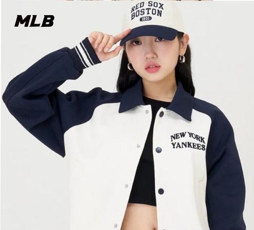 【一口价】MLB虞书欣同款拼接色学院风棒球外套3AJPV1641【无货退款】 商品图0