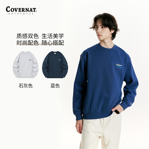 Covernat韩国潮牌24秋冬款圆领无帽套头拉绒三重LOGO情侣款卫衣CO2303CR04 商品图2