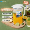 阿司倍鹭（ASVEL）塑料冷水壶大容量凉水壶泡茶壶果汁壶扎壶食品级耐高温日本进口2L 商品缩略图8