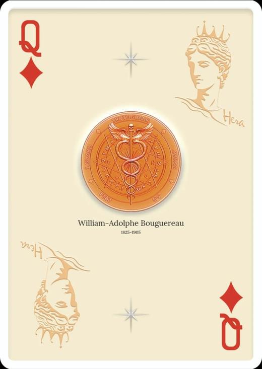 【即将售罄】「稀世铭刻」布格罗艺术史诗×泽诺比亚历史绝响！美国原装扑克Q银币 世界名画艺术！预定 商品图6