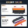 绘威臻享版118a硒鼓 适用惠普178nw硒鼓 179fnw打印机墨盒 150a粉盒 150nw 150w 179nw碳粉盒 W2080a带芯片 商品缩略图5