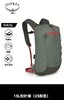 OSPREY Daylite Cinch日光双肩包15升户外城市通勤便携轻质背包 商品缩略图1