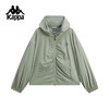 Kappa卡帕背靠背运动外套女2025夏季新款休闲连帽上衣男款防泼水KPDJCFJ61 商品缩略图0