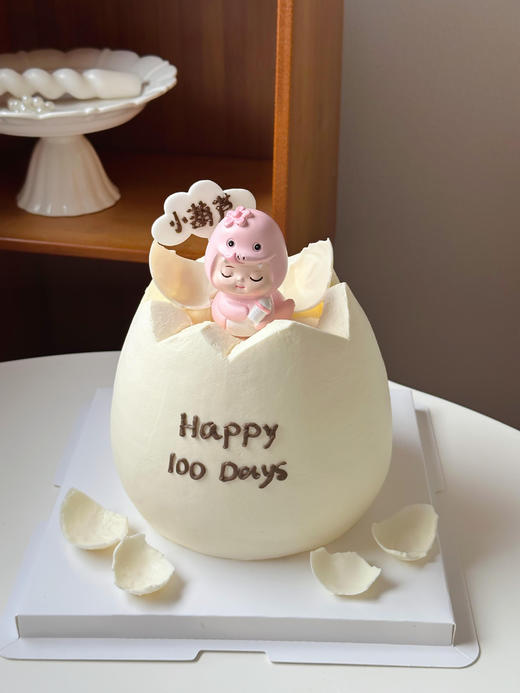 破壳蛇宝宝 - 戚风蛋糕 商品图2