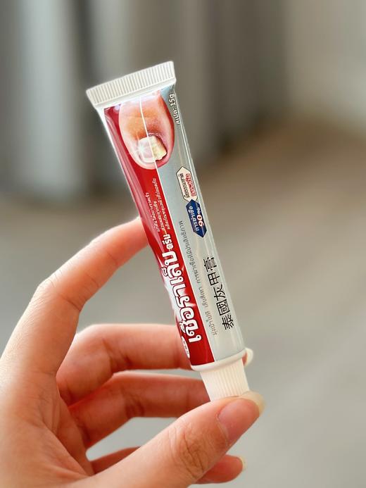 【百想皮泰国 灰甲膏】一抹即消，99%抑菌率十强渗透十长时效 8大草本搭配“醋酸氯已定"科学杀菌 商品图6