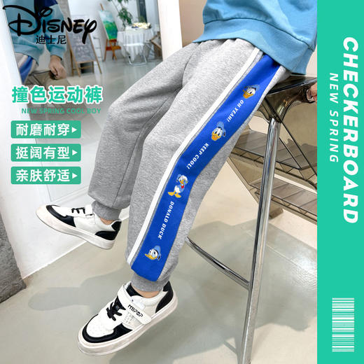 迪士尼男童裤子春季2025新款男大童运动裤春秋款儿童休闲卫裤春装 商品图4