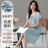 雀说 莫代尔睡裙女夏季短袖夏天薄款中长款家居服 商品缩略图1