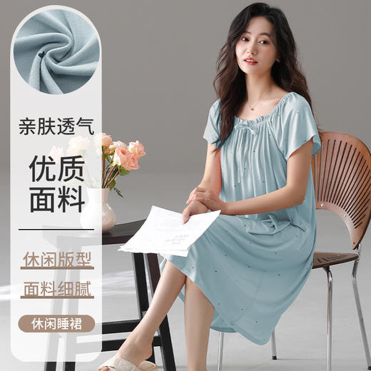 雀说 莫代尔睡裙女夏季短袖夏天薄款中长款家居服 商品图1