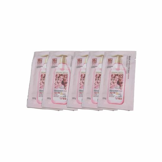 【4.4】【20包】蔬果园内衣洗衣液 10g*10袋 商品图1