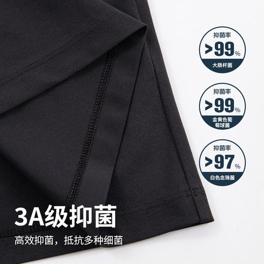 OZARK奥索卡2025春夏新品男速干功能T恤户外休闲抑菌防晒UPF50OGGQM522193 商品图3