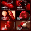 【女用器具】谜姬 欲唇伸缩款强震舌舔 商品缩略图4