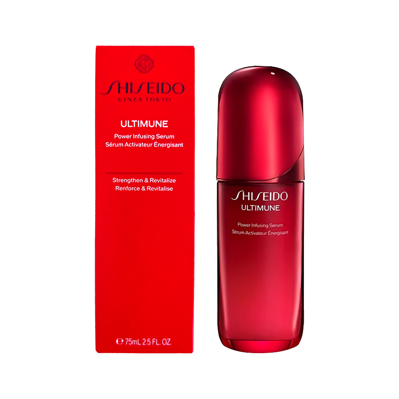 【包税】SHISEIDO资生堂 红腰子精华75ml