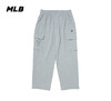 【一口价】MLB男女同款小标简约款多口袋梭织长裤3APTB1444【无货退款介意勿拍】 商品缩略图0