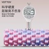 泡沫轴【YOTTOY】高级款实心按摩滚轴专业瘦腿运动器材 商品缩略图3