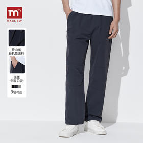 【裤子】男装休闲裤 1P3114547