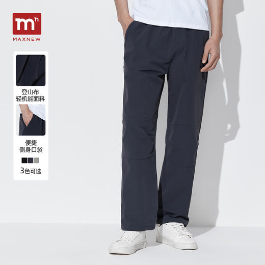 【裤子】男装休闲裤 1P3114547 商品图0