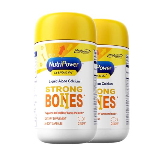 美赞臣原装进口海藻钙液体钙*2瓶｜婴幼童学生补钙镁锌D3K2｜天然好吸收 商品图5