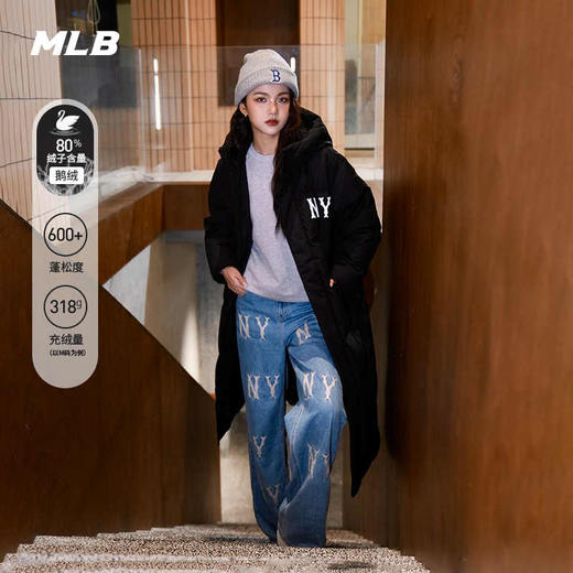 MLB男女同款背标大LOGO长款保暖羽绒服3ADJB2246【无货退款介意勿拍】 商品图0