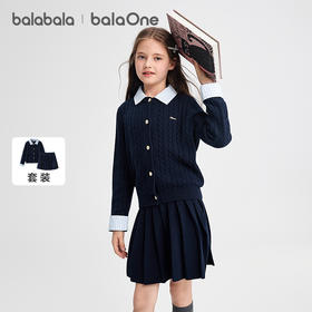 巴拉巴拉balaOne女童套装儿童长袖假两件套2025新款秋学院百褶裙