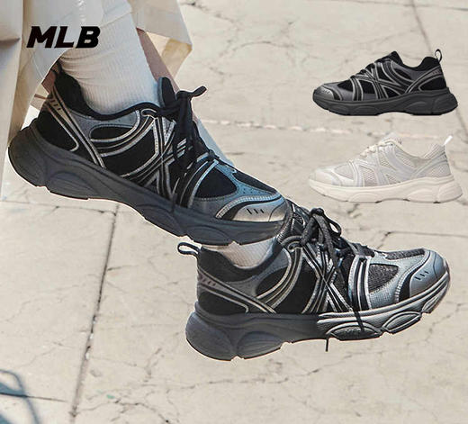 MLB男女同款张凌赫同款跑步鞋3ARNAC24N【无货退款介意勿拍】 商品图0