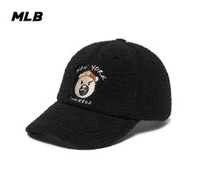 MLB男女同款摇粒绒皱眉熊系列帽子3ACPF0416【无货退款】