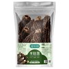 贵州毕节织金筠如意羊肚菌60g/袋 商品缩略图0