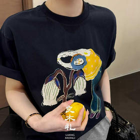 【不换不退】良木礼短袖（5865）