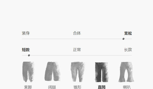 jnby  25年夏款  牛仔短裤  1P6E10350 商品图3