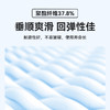 【季末清仓】Gesamy男士棉麻休闲裤 吸湿透气 立体剪裁，小直筒版型显腿长 可商务可休闲不输奢牌的细节品控 品牌直发❗100%专柜正品❗ 商品缩略图13