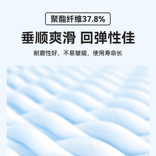 【季末清仓】Gesamy男士棉麻休闲裤 吸湿透气 立体剪裁，小直筒版型显腿长 可商务可休闲不输奢牌的细节品控 品牌直发❗100%专柜正品❗ 商品图13