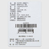 奥索卡短袖POLO T恤OAGMQ512023 商品缩略图8