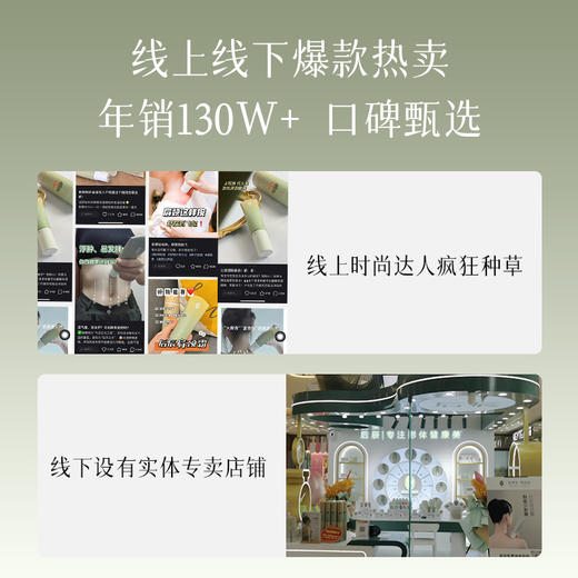 后辰电动按摩刮痧仪【龙菲精选】 商品图3
