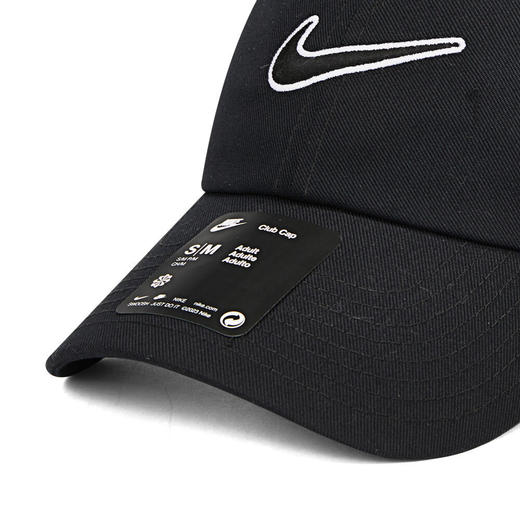 Nike/耐克男女CLUBCAPUCBSWSHL运动太阳帽FB5369-010 商品图3