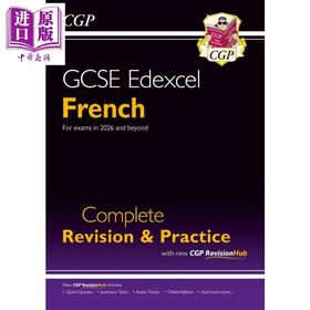 预售 【中商原版】新GCSE 法语爱德思全面复习与练习 含在线复习练习资源 New GCSE French Edexcel Complete Revision & Practice