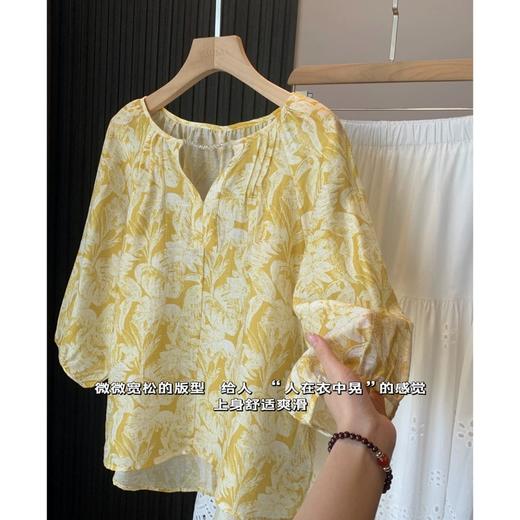 超显白小V领钻链时髦氛围感亚麻印花显瘦薄衫 商品图11