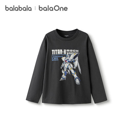 巴拉巴拉balaOne童装男童长袖t恤儿童2025春秋新款内搭机甲风上衣 商品图4