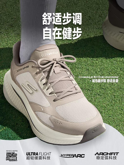 斯の奇！暴走闪穿鞋~！踩屎情侣缓震绑带健步鞋 加厚中低运动跑鞋 商品图5