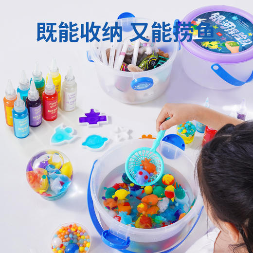 TOi图益Craftoi系列 - QQ水精灵-银河探险队儿童礼物DIY男孩女孩 商品图4