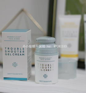 青春痘儿童痘更年期痘韩国进口Derma药妆水油平衡凝胶霜针对痤疮粉刺皮肤舒缓