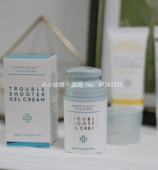 青春痘儿童痘更年期痘韩国进口Derma药妆水油平衡凝胶霜针对痤疮粉刺皮肤舒缓 商品图0