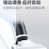 【石头洗地机】A10Ultra除螨贴边吸拖洗一体机手持式多功能 烘干模式减少异味  商品缩略图2