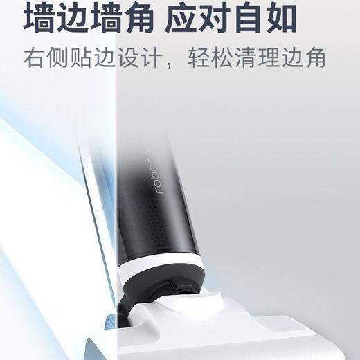 【石头洗地机】A10Ultra除螨贴边吸拖洗一体机手持式多功能 烘干模式减少异味  商品图2