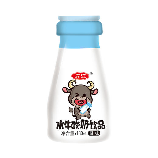 【酸甜好喝】左江水牛酸奶饮品130ml*10盒整箱常温经典原味发酵型饮料儿童早餐 商品图0