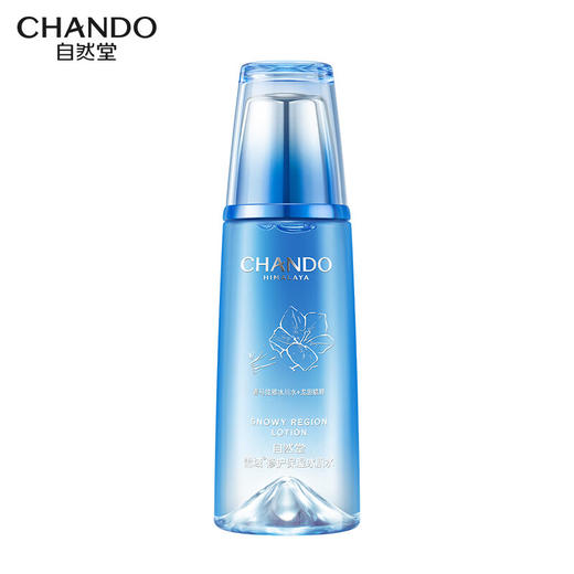 自然堂 雪域修护保湿冰肌水160ml 商品图0