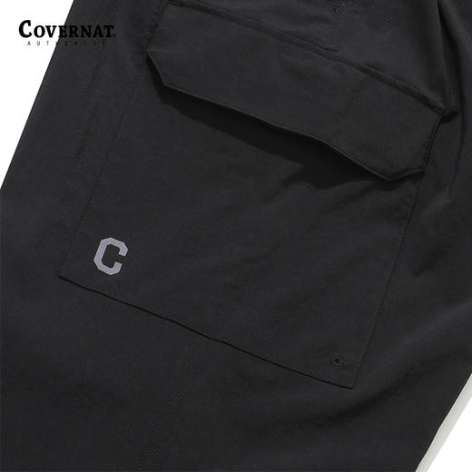 covernat韩国潮牌休闲梭织长裤百搭尼龙束 脚小腿裤春夏新品CO2401PT21 商品图3