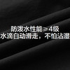 森马儿童长裤2025秋季新款防泼水宽松直筒裤男童休闲裤拼色户外潮 商品缩略图4