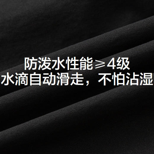 森马儿童长裤2025秋季新款防泼水宽松直筒裤男童休闲裤拼色户外潮 商品图4