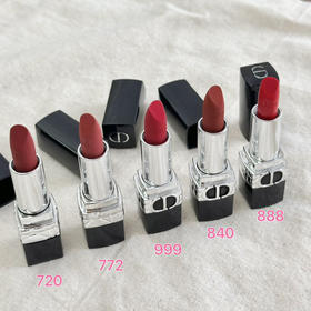 正品裸装，迪丽热巴同款!迪奥烈焰蓝金唇育口红mini小支1.5g