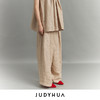 JUDYHUA 绵延系列阔腿长裤 商品缩略图1